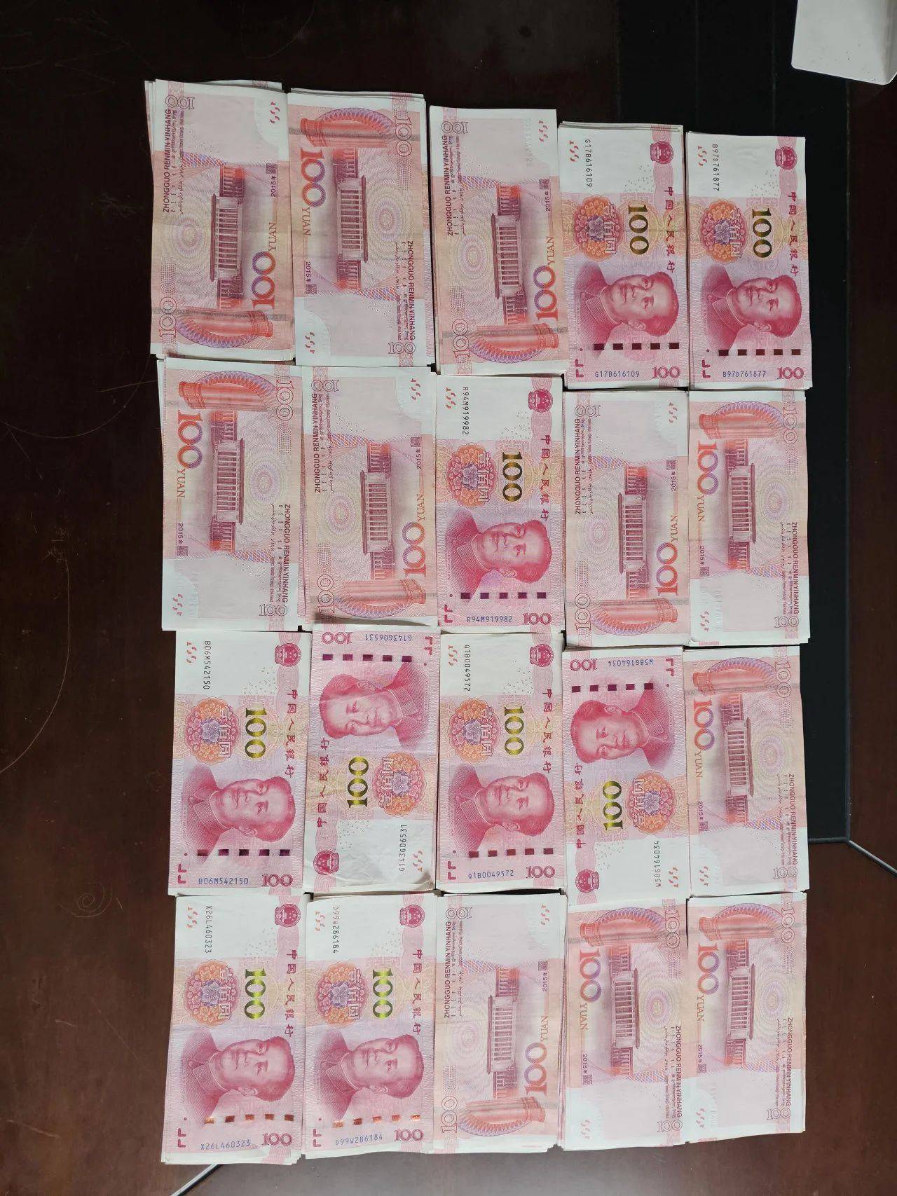 热水壶和“喜糖”里藏着大把现金<strong></p>
<p>链币网</strong>，浙江多地已发生，警方提醒：司机请警惕