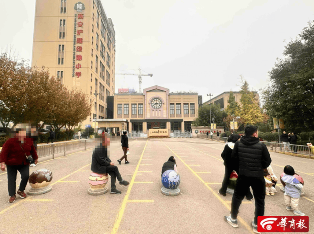 西安一小学停电四天<strong></p>
<p>链币网</strong>，多方不及时处理，学生无奈雾霾天室外上课！最新→