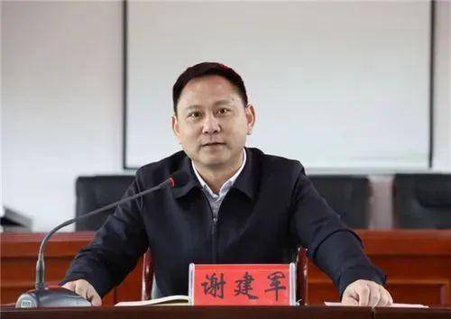 长期打牌赌博<strong></p>
<p>链币网</strong>，湖南一县委原书记涉贿被逮捕