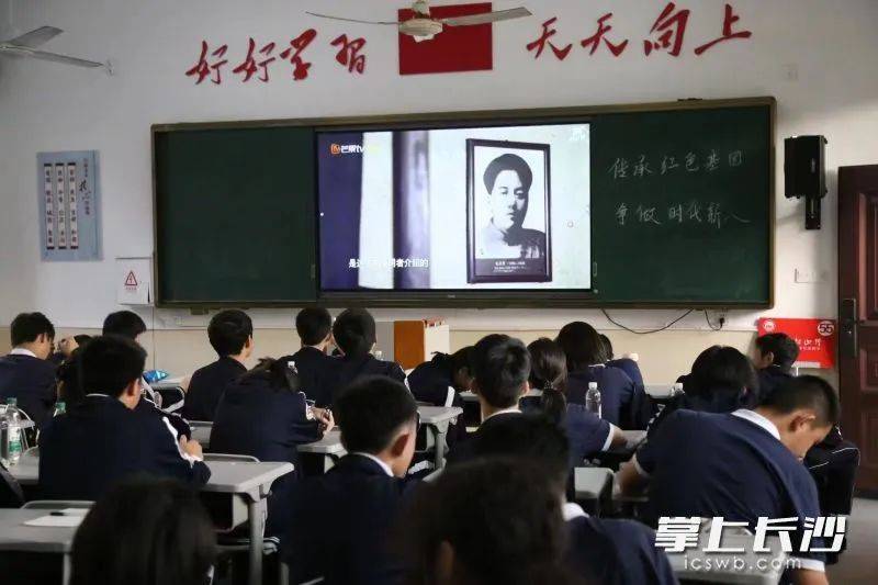 33天内<strong></p>
<p>上币精品网</strong>，长沙6.6万名学生将奔赴同一地，只为这件事……