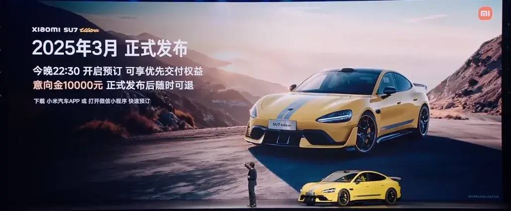 雷军称小米SU7已生产10万台<strong></p>
<p>上币精品网</strong>，晒躺在车间地板睡觉照片，回应“到工厂拧螺丝”：我常去