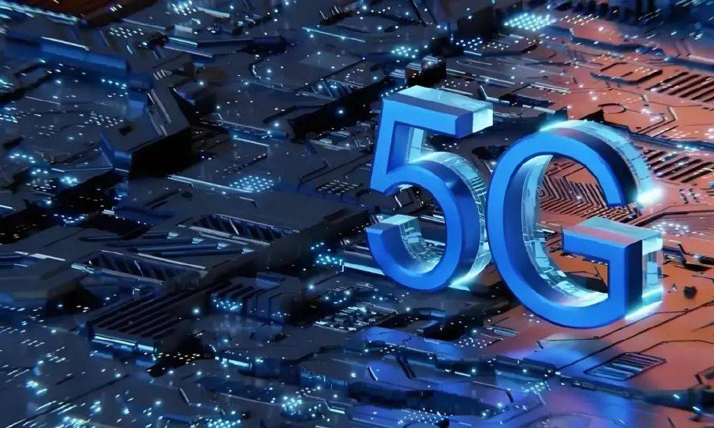 为什么我们现在不吹5G了<strong></p>
<p>上币精品网</strong>？