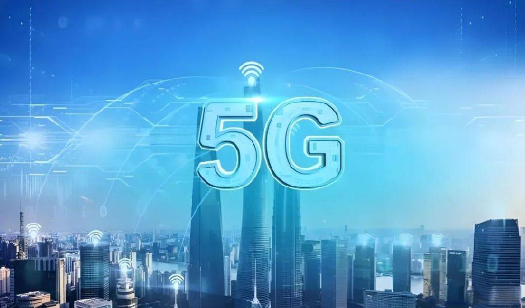 为什么我们现在不吹5G了<strong></p>
<p>上币精品网</strong>？