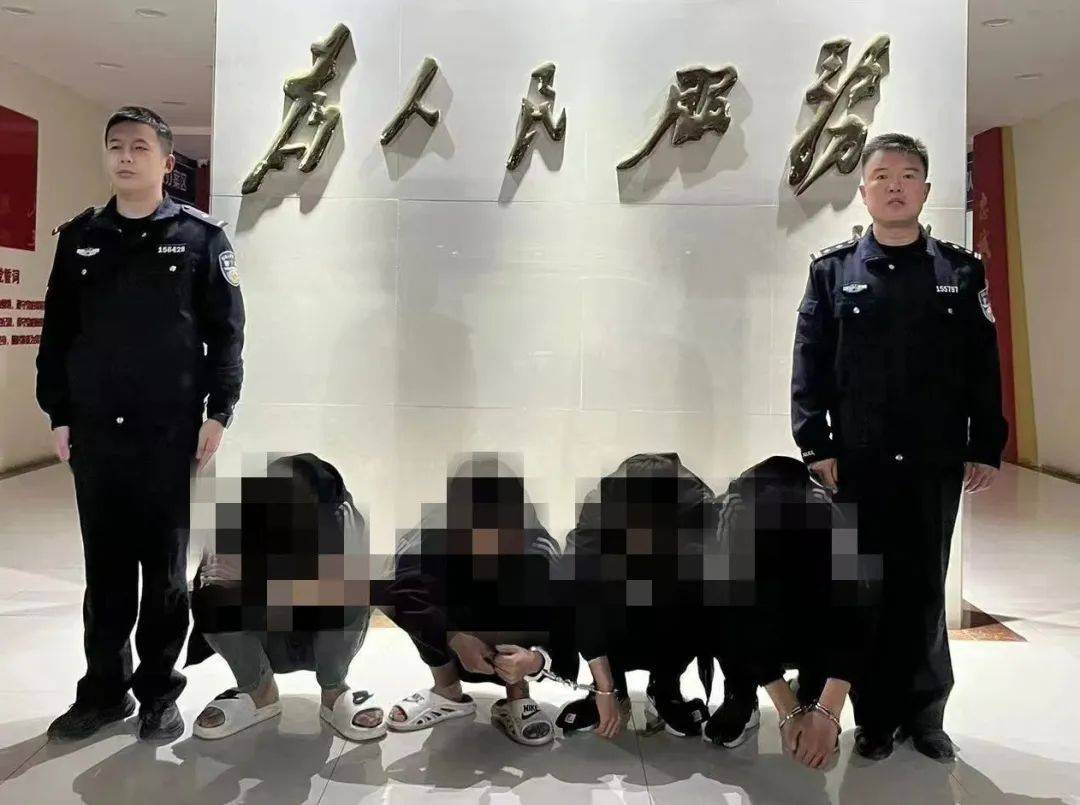 2分钟“扫荡”一家店<strong></p>
<p>币圈代投</strong>！山东菏泽警方抓获一盗窃团伙