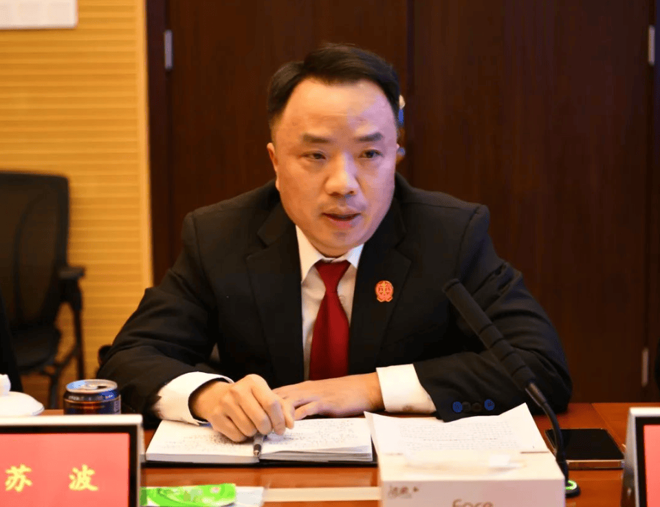 这个法院副院长<strong></p>
<p>币圈代投</strong>，长期脱岗旷工迟到早退，将应审签文件推给其他院领导