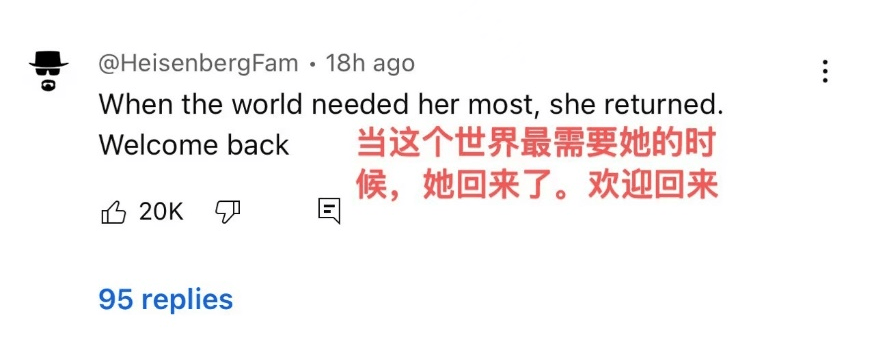 独一档的文化输出力<strong></p>
<p>币圈代投</strong>！李子柒归来外网震动：东方缪斯让多少人激动落泪