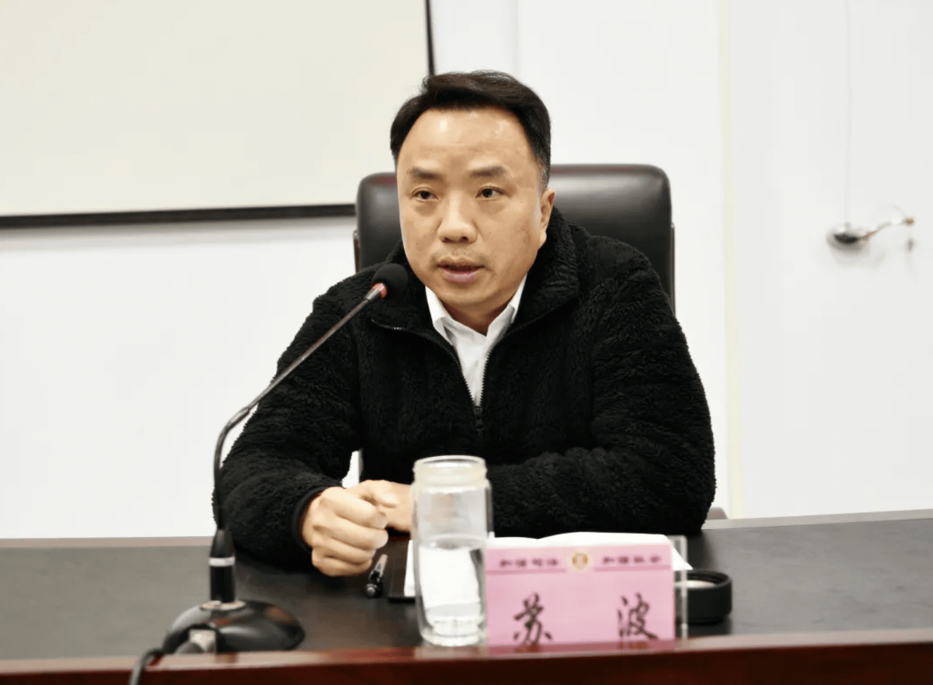 身为法院副院长<strong></p>
<p>币圈代投</strong>，他长期脱岗旷工、迟到早退！