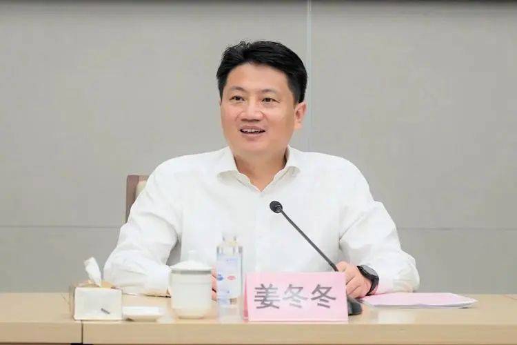 江苏最年轻市委书记<strong></p>
<p>币圈代投</strong>，送给年轻干部“五句话”