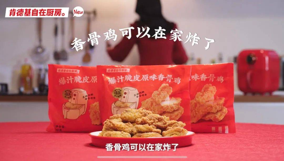 肯德基：这类产品全部下架<strong></p>
<p>aaa币行情</strong>！
