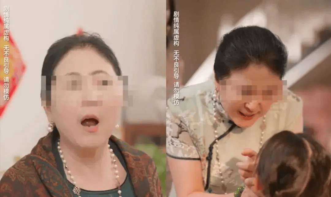 低俗擦边<strong></p>
<p>aaa币行情</strong>！集体下架