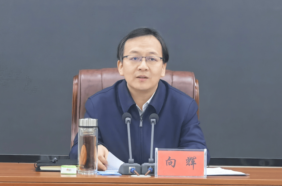 曾经的清华大学团委副书记<strong></p>
<p>云币网公信宝</strong>，跨省担任市委书记