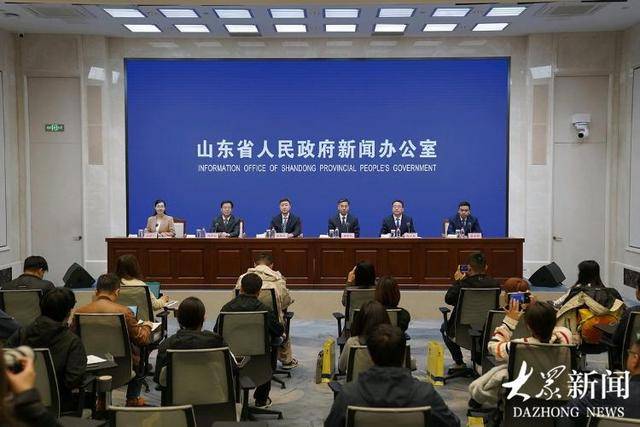 167.5℃<strong></p>
<p>云币网公信宝</strong>！山东省地矿局高温地热资源探测破纪录