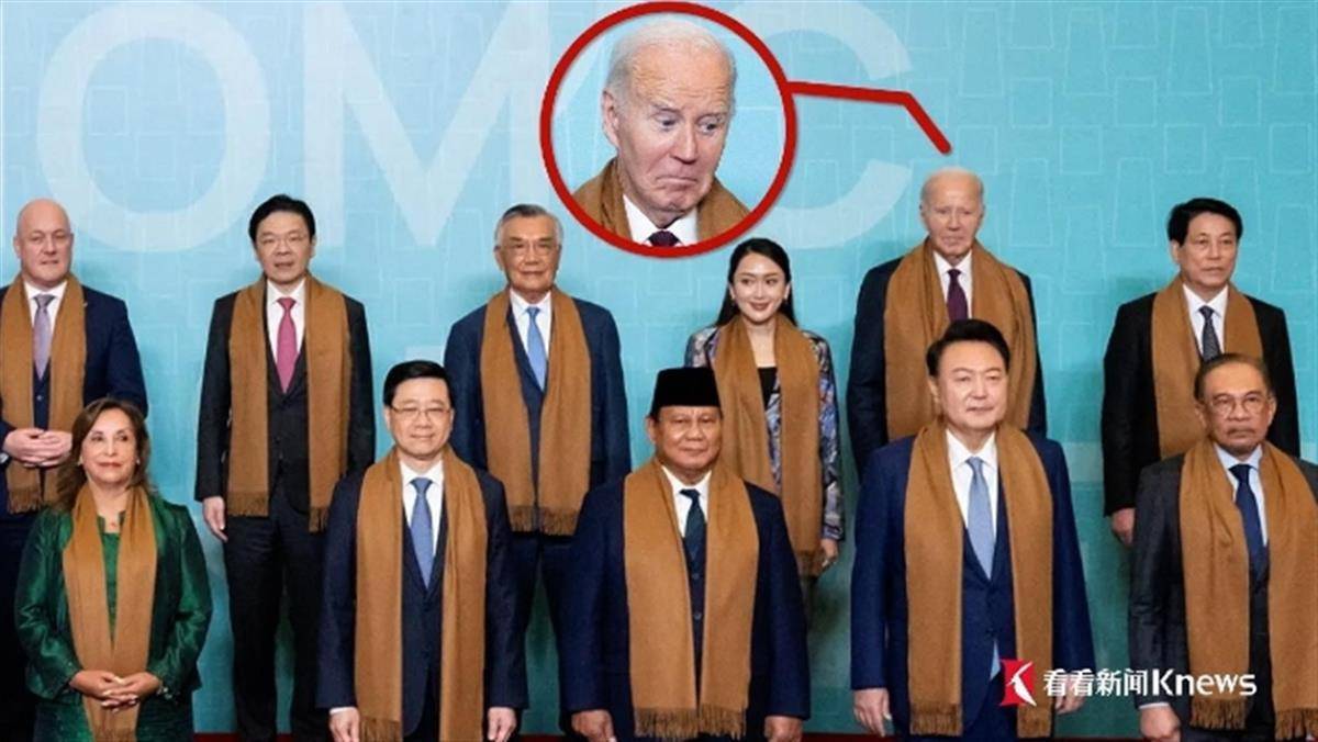 G20峰会“全家福”史上第一次重拍<strong></p>
<p>云币网公信宝</strong>，拜登赶上任内最后一张“大合影”，此前白宫否认“被冷落”
