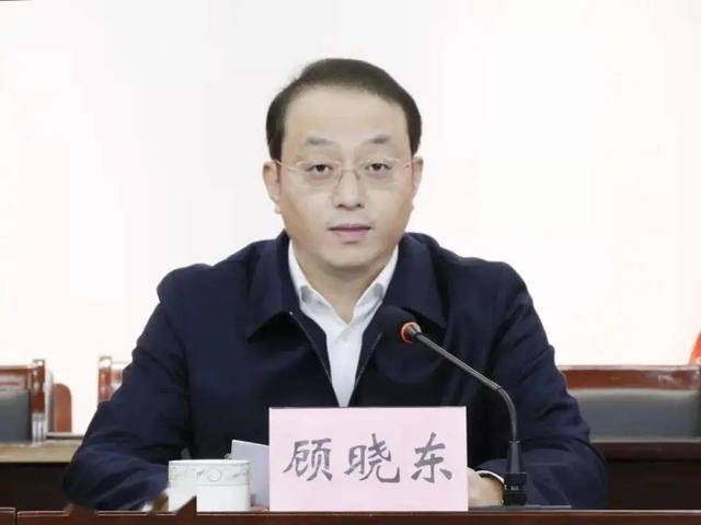 顾晓东<strong></p>
<p>云币网公信宝</strong>，任苏州张家港市代理市长