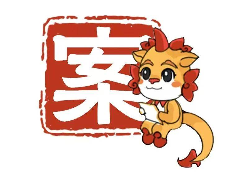 姐姐送套房子给弟弟住<strong></p>
<p>云币网公信宝</strong>，弟弟却1400万把房子卖了！厦门法院判了……
