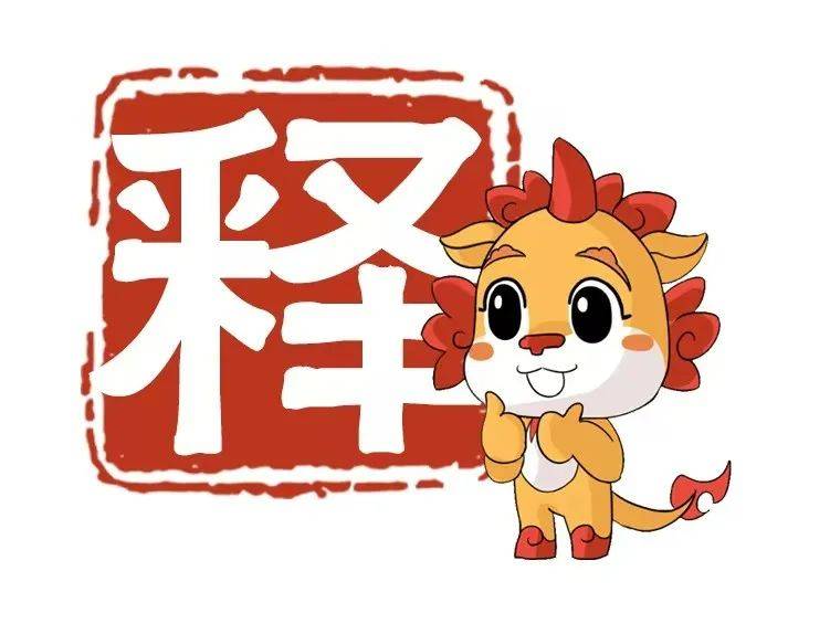 姐姐送套房子给弟弟住<strong></p>
<p>云币网公信宝</strong>，弟弟却1400万把房子卖了！厦门法院判了……
