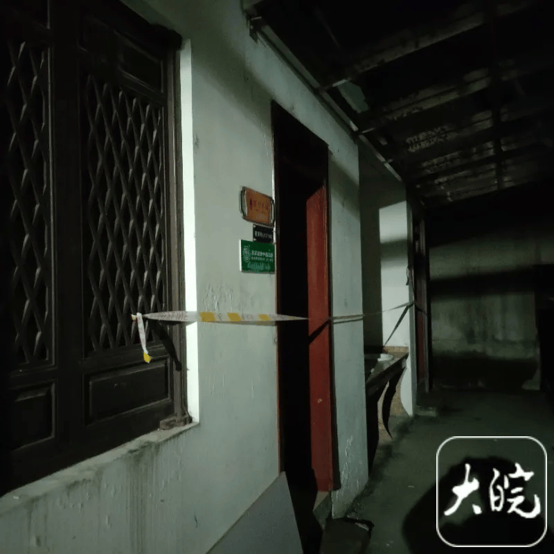 54岁男子疑杀妻后逃进深山<strong></p>
<p>云币网公信宝</strong>，浙江诸暨警方正用无人机搜捕！村民透露事发细节……