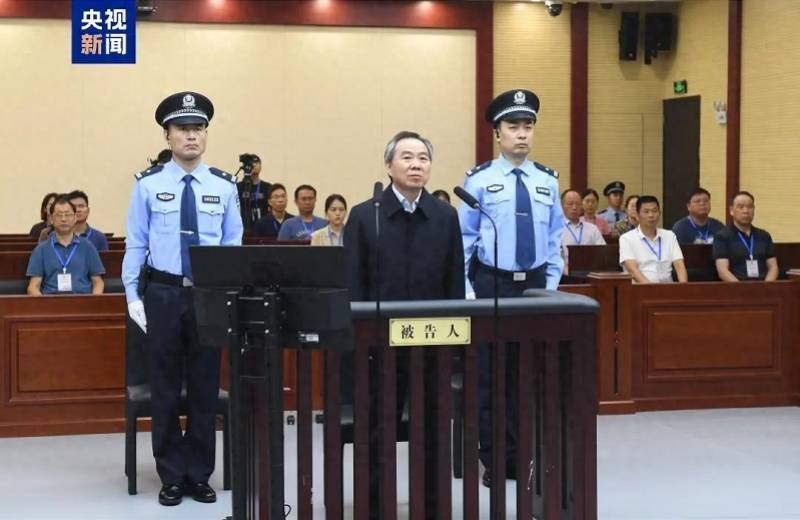 浦东新区区委书记被查<strong></p>
<p>炒币软件有</strong>，两天前还在调研，老上司8月被判无期