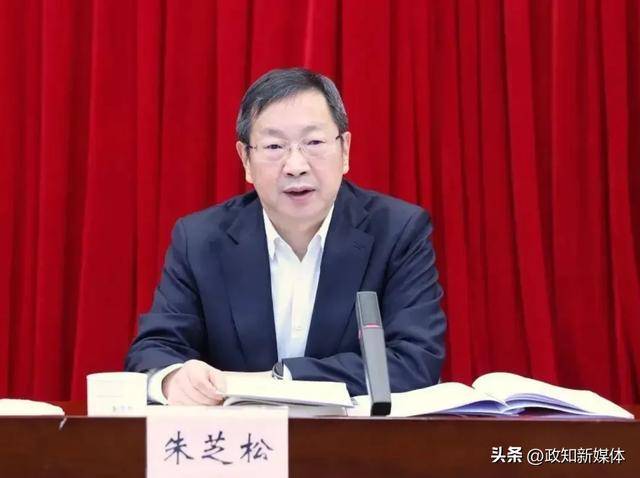 上海市委常委朱芝松任上落马<strong></p>
<p>炒币软件有</strong>！前天仍有公开活动