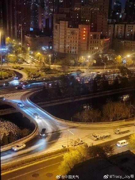 北京昨夜为何突然飘雪？低空湿度不利动力好<strong></p>
<p>炒币软件有</strong>，属于“大力出奇迹”