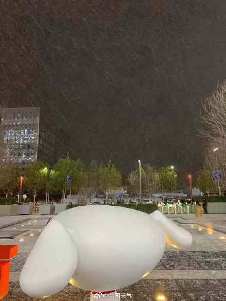 北京昨夜为何突然飘雪？低空湿度不利动力好<strong></p>
<p>炒币软件有</strong>，属于“大力出奇迹”