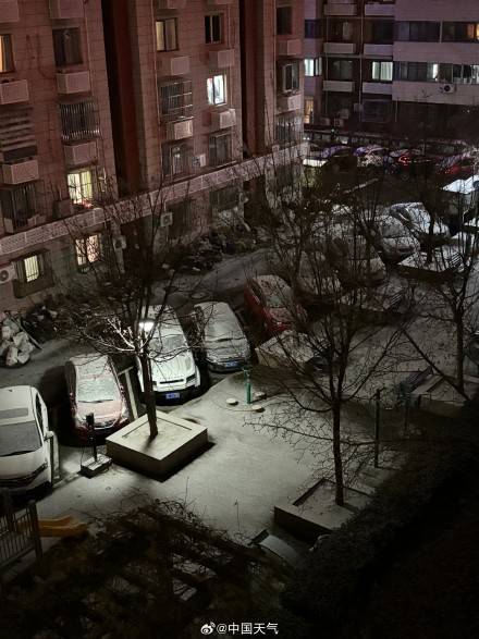 北京昨夜为何突然飘雪？低空湿度不利动力好<strong></p>
<p>炒币软件有</strong>，属于“大力出奇迹”