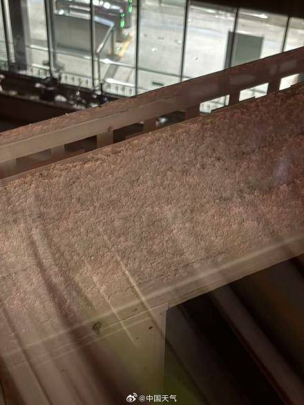 北京昨夜为何突然飘雪？低空湿度不利动力好<strong></p>
<p>炒币软件有</strong>，属于“大力出奇迹”
