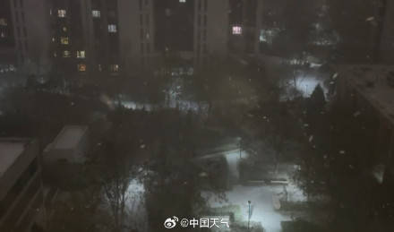 北京昨夜为何突然飘雪？低空湿度不利动力好<strong></p>
<p>炒币软件有</strong>，属于“大力出奇迹”