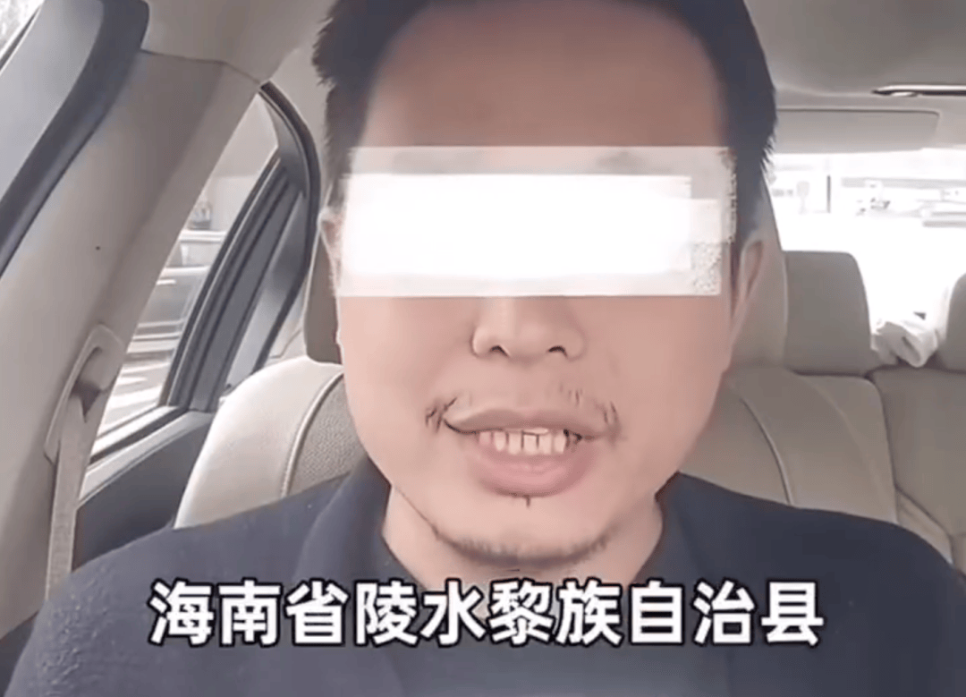 落马！他曾被实名举报<strong></p>
<p>炒币软件有</strong>，聊天记录曝光，相当露骨...