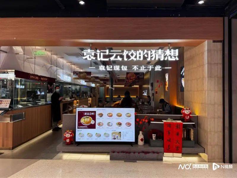知名餐饮回应：确实是蚯蚓<strong></p>
<p>币圈论坛社区</strong>，将严格整顿！