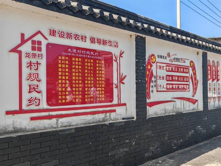 湖南一村庄流行“一斤肉价随礼”<strong></p>
<p>币圈论坛社区</strong>，村民：每桌酒席成本控制在300元