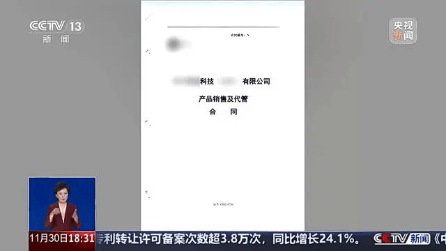 300万元变6万斤牛肉<strong></p>
<p>币圈论坛社区</strong>，吃不到也卖不了，什么情况？