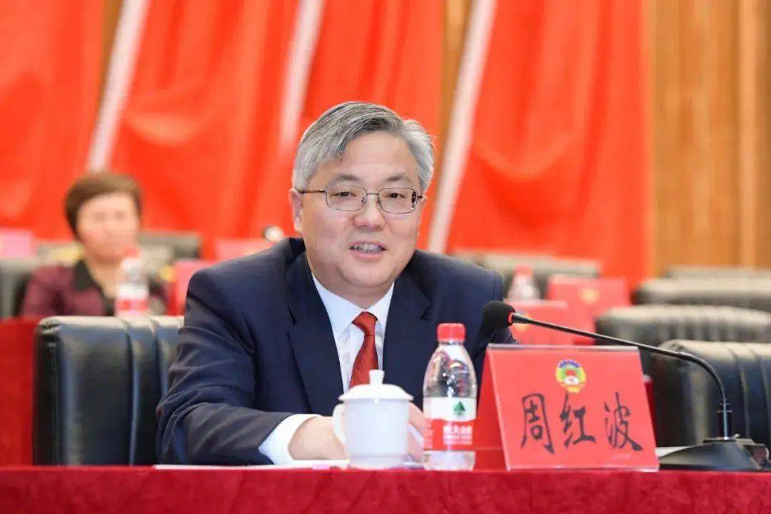周红波任江苏省委常委、南京市委书记<strong></p>
<p>币圈论坛社区</strong>，原任海南省委常委、三亚市委书记