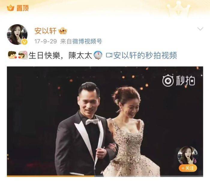 山西前“首富”被抓<strong></p>
<p>币圈论坛社区</strong>，“洗米华案”卷入多少富豪？