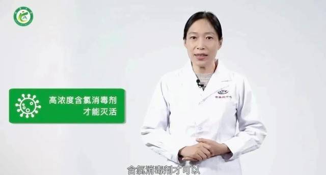 诺如病毒感染进入高发期<strong></p>
<p>初入币圈</strong>！国家疾控局紧急提醒