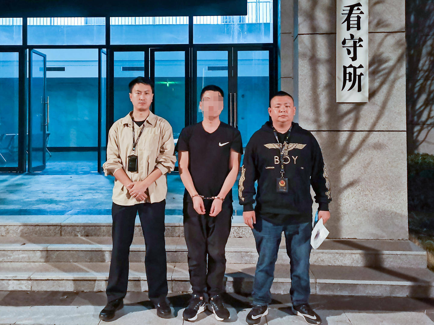 男子17万元买170克毒品发现是假货<strong></p>
<p>初入币圈</strong>，报警谎称遭诈骗！买卖双方均被抓