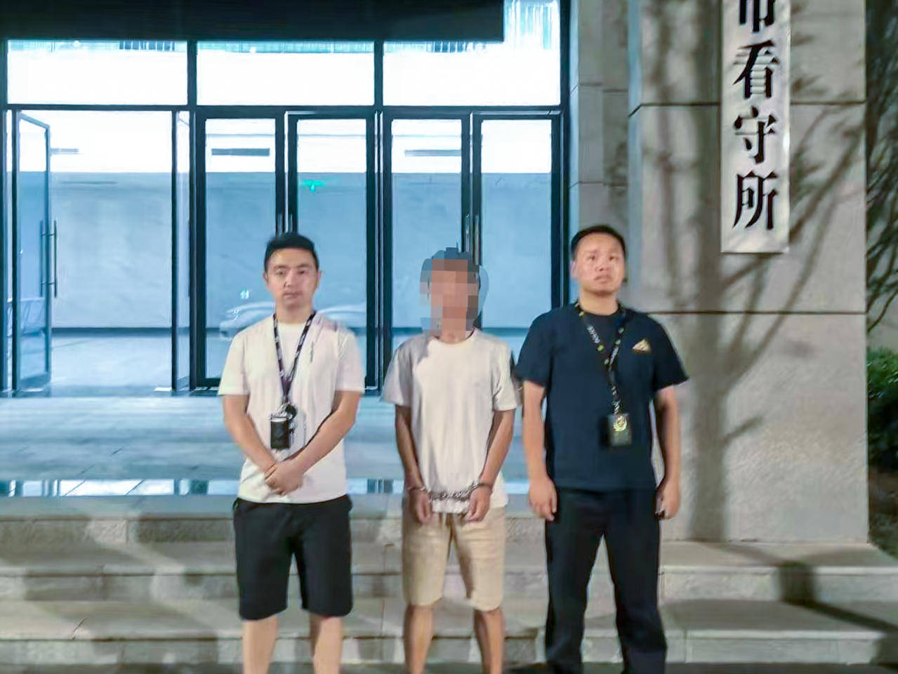 男子17万元买170克毒品发现是假货<strong></p>
<p>初入币圈</strong>，报警谎称遭诈骗！买卖双方均被抓