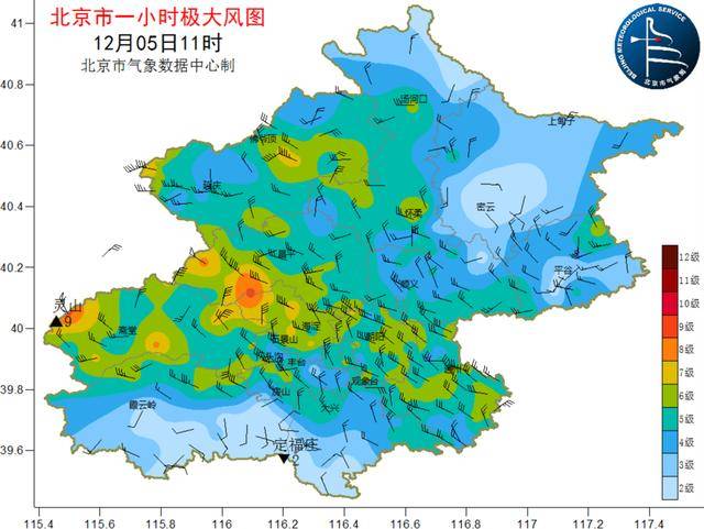 阴冷上线！北京明日大雪节气气温下滑<strong></p>
<p>币圈整顿</strong>，双休日气温继续下滑