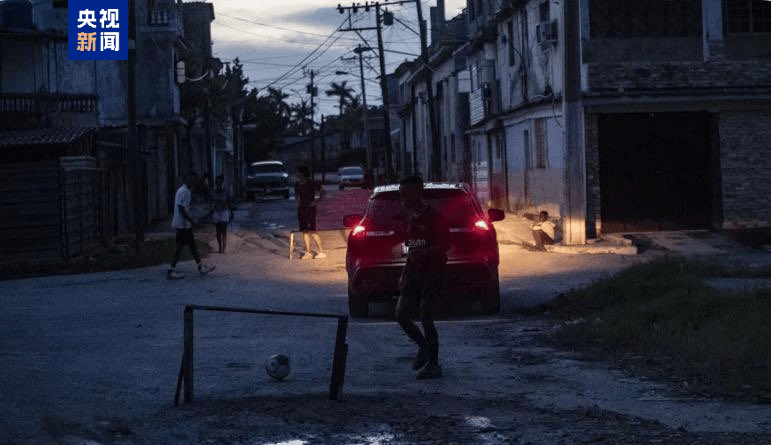 古巴宣布：全国停工、停学<strong></p>
<p>币圈整顿</strong>！发生了什么？