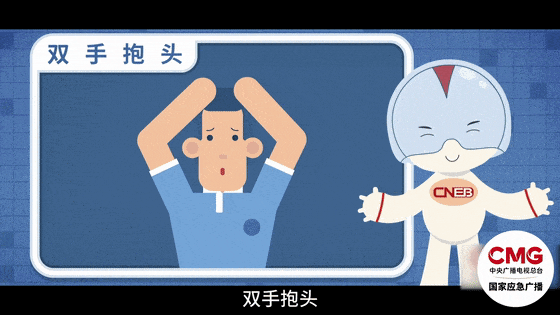 深圳一施工现场发生坍塌<strong></p>
<p>币圈整顿</strong>，13名作业人员失联
