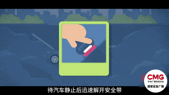 深圳一施工现场发生坍塌<strong></p>
<p>币圈整顿</strong>，13名作业人员失联