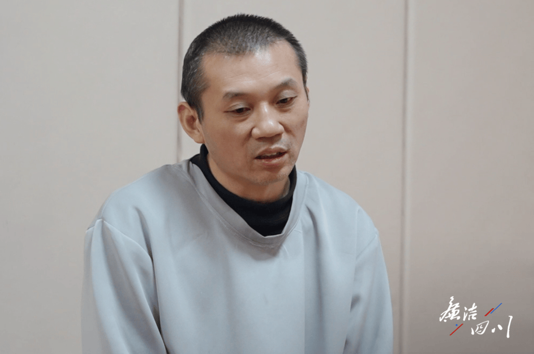 国企董事长<strong></p>
<p>币圈整顿</strong>，三年多月均受贿51万！