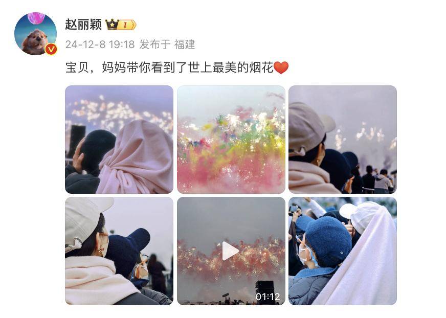 蔡国强烟花秀大量无人机坠海<strong></p>
<p>蜜蜜币</strong>，网友直呼遗憾，本人回应