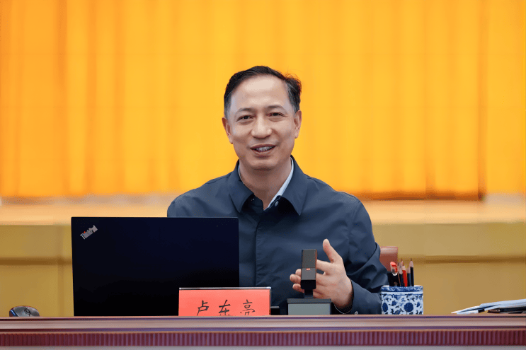 候补中央委员卢东亮<strong></p>
<p>蜜蜜币</strong>，已明确为常务副省长