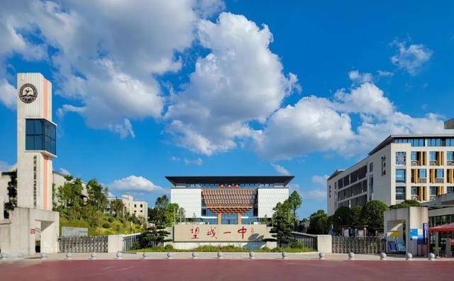 长沙扩充高中学位<strong></p>
<p>蜜蜜币</strong>，确保2030年“学位等人”