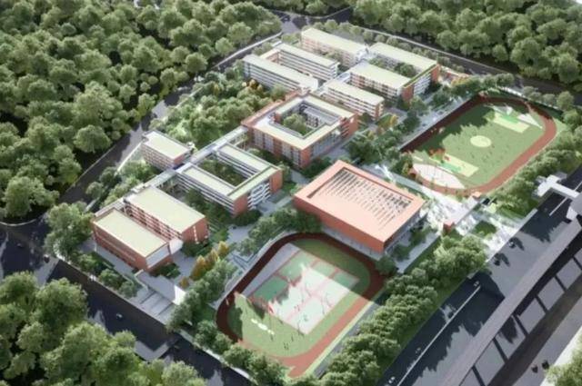 长沙扩充高中学位<strong></p>
<p>蜜蜜币</strong>，确保2030年“学位等人”