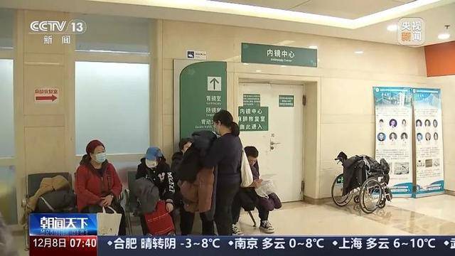我国患者约占全球40%<strong></p>
<p>蜜蜜币</strong>！警惕这一“喂”出来的癌症！