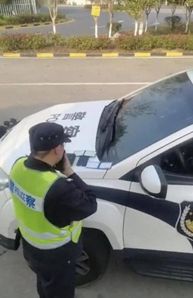 交警服务区叫醒司机开罚单<strong></p>
<p>蜜蜜币</strong>，最新回应