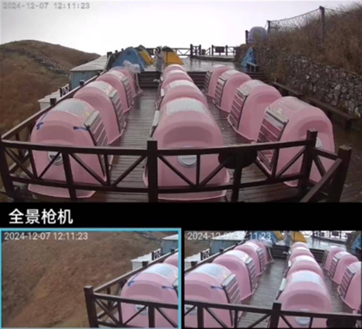 武功山一星空帐篷营地遭破坏<strong></p>
<p>蜜蜜币</strong>，对方还嬉笑“双击关注扣波6”，警方已介入