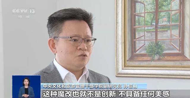 曹操举起机关枪、林黛玉倒拔垂杨柳……AI“魔改”国产老剧你怎么看<strong></p>
<p>洪币价格</strong>？